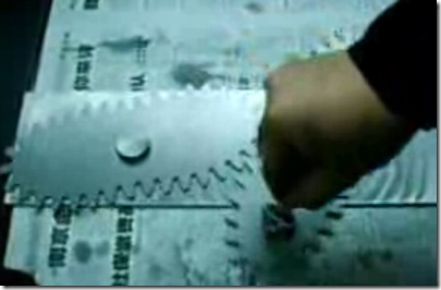 gears[1]