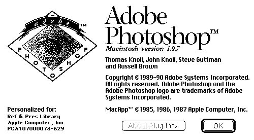 splashscreen