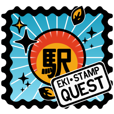 proposed logo: Eki-Stamp Quest
